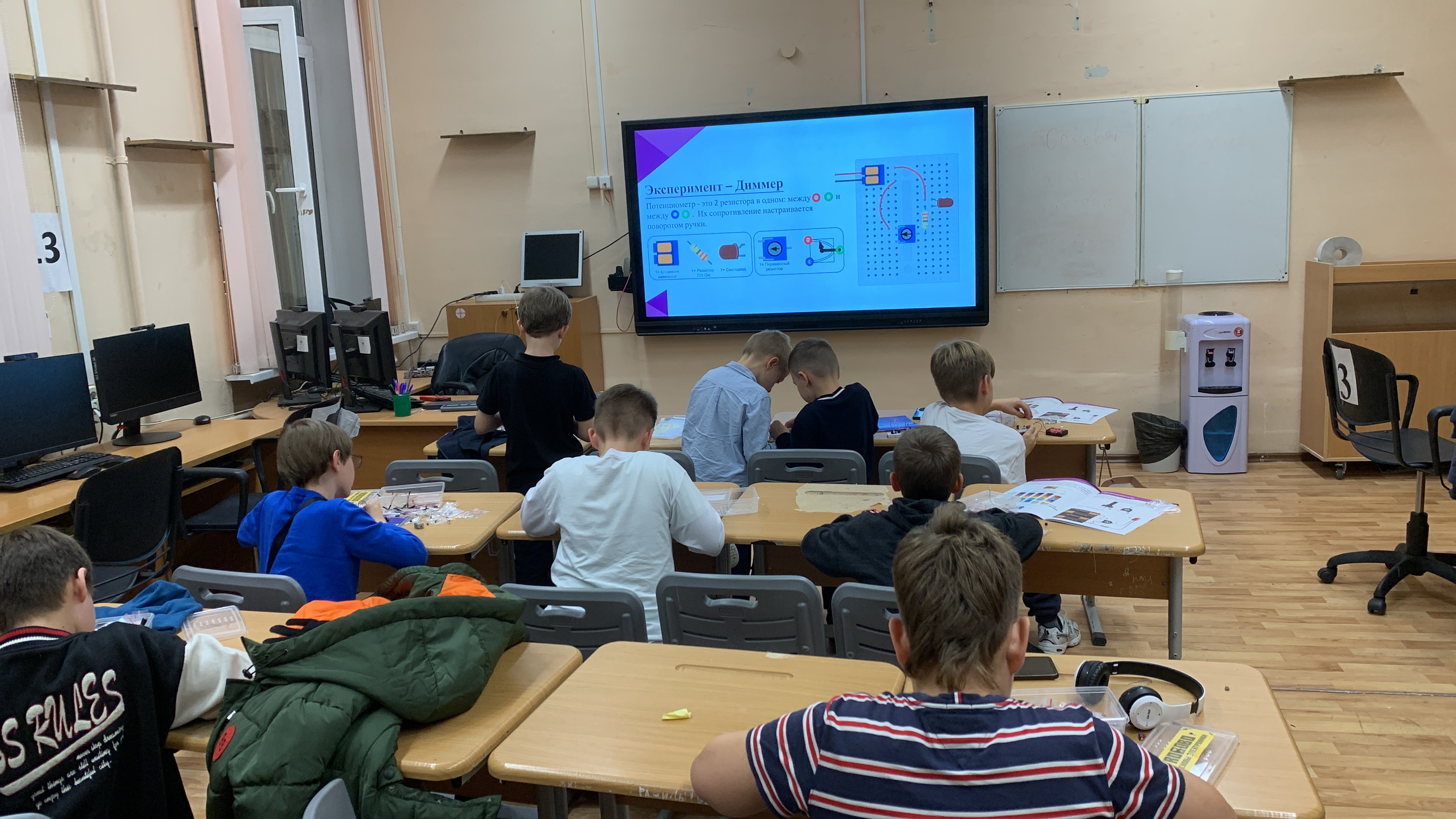 Робототехника PRO