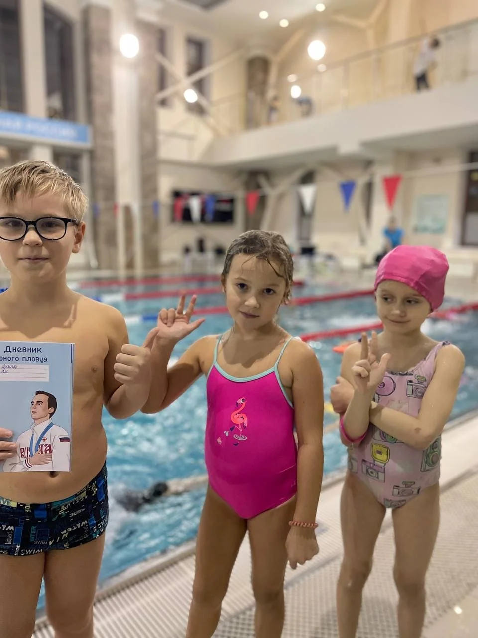 Бассейн “ОЦСП”