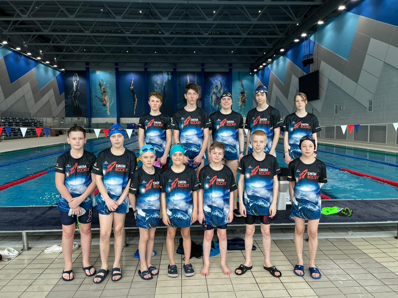 Школа плавания Swim Rocket   (Альбатрос)  