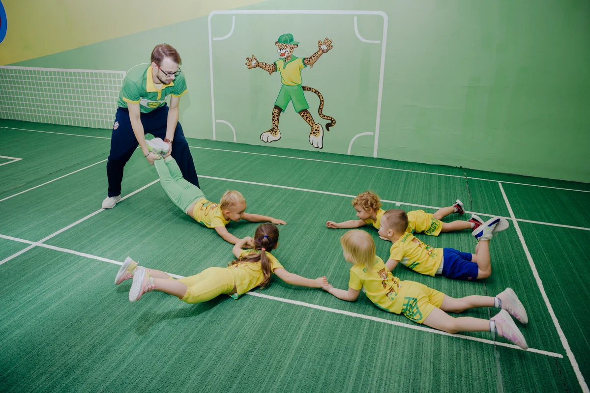 Английский язык