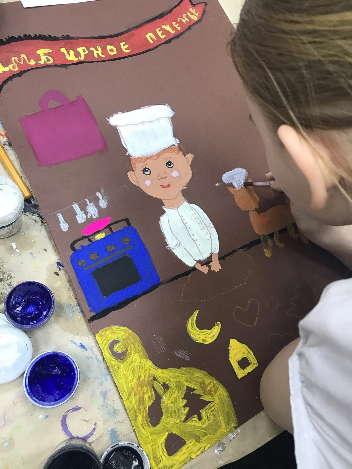 Рисование для детей (Мастерская на Электрозаводской) 