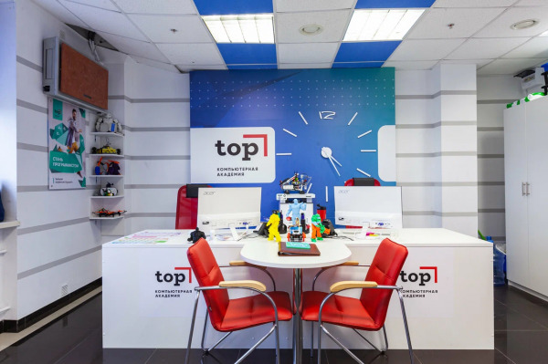 Малая компьютерная академия