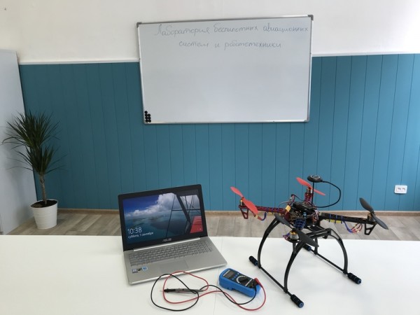 Робототехника Arduino Aviation