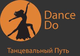 Бальные танцы для детей