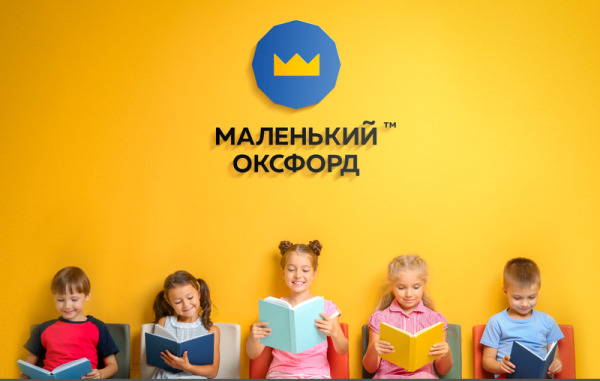 Скорочтение