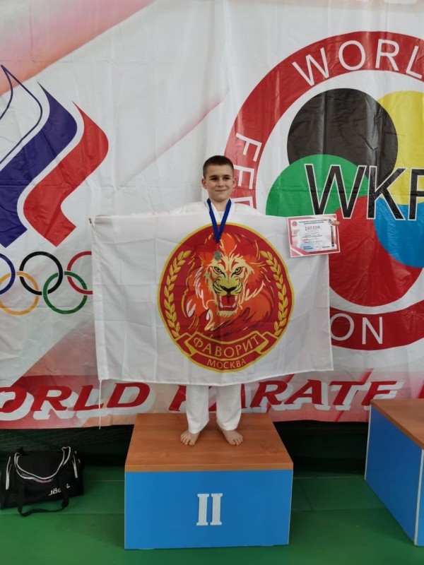 Спортивный Клуб "Фаворит" Марьино