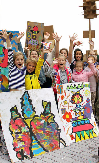 Творческая студия