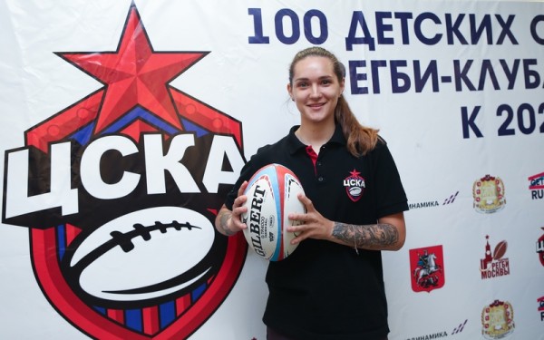 Детская секция регби при частной школе "Лидеры"