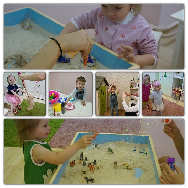 Группы раннего развития детей