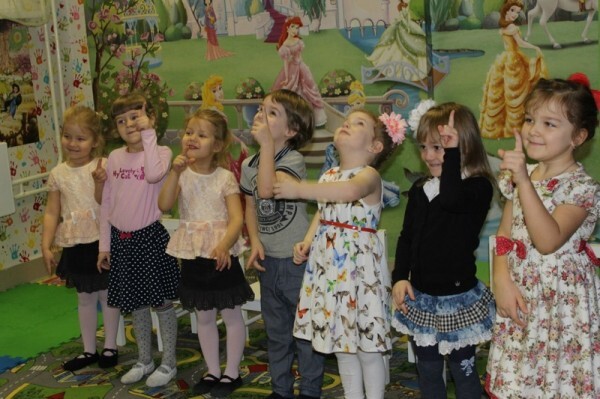 Театральная студия «Театрик»