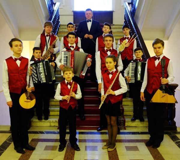 Молодежный оркестр "Доминанта"