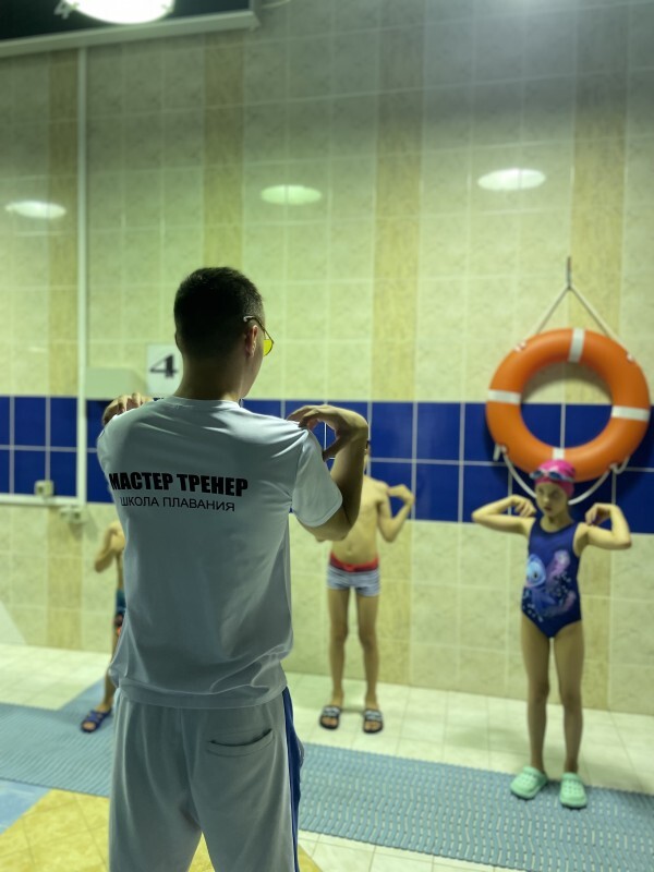 Групповые занятия по плаванию
