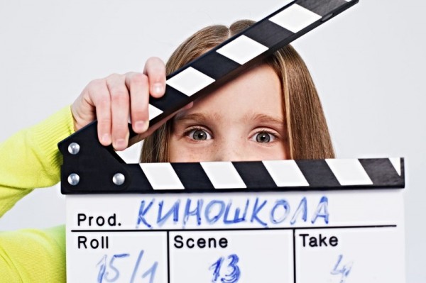 Школа театра и кино