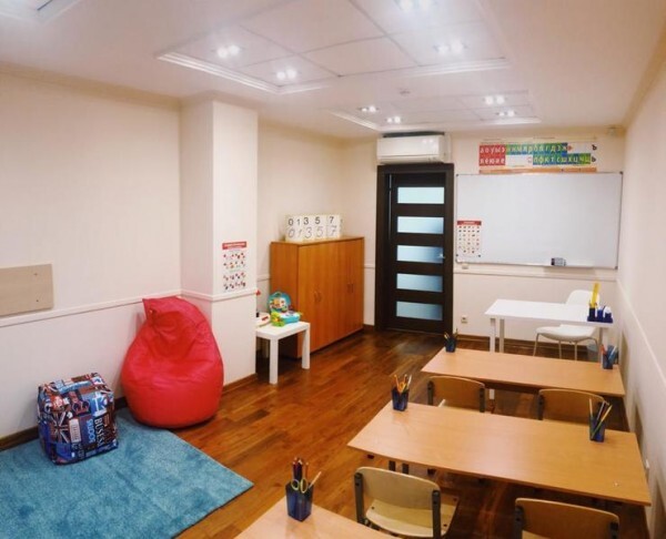 Интенсив-курс «Ступеньки к школе» в Кунцево