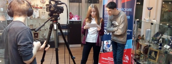 Детский телевизионный учебный центр