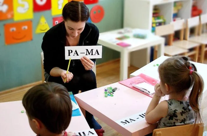 Подготовка к школе