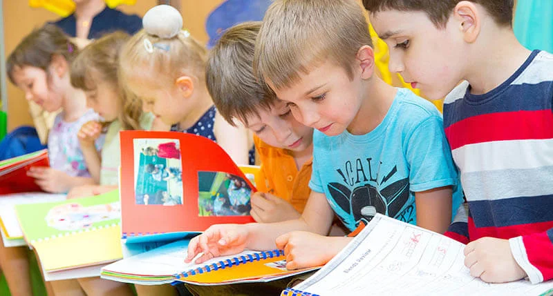 Английский язык