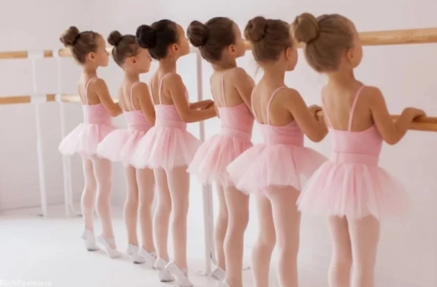 Студия Балета "ClassiC"